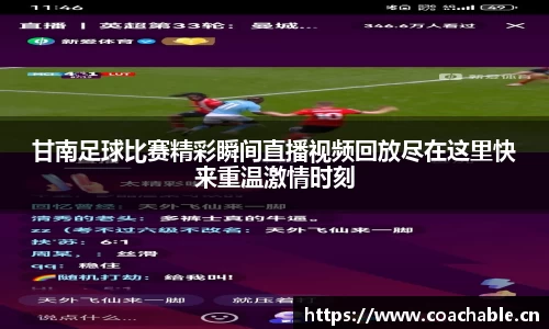 辉达娱乐