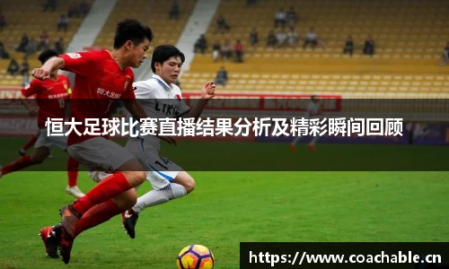 辉达娱乐官网
