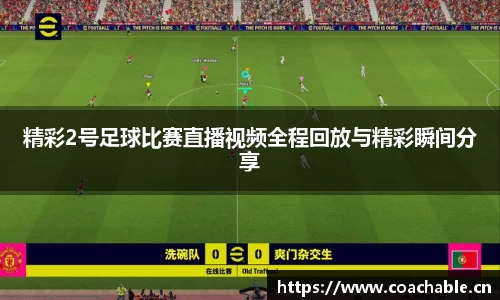辉达娱乐官网