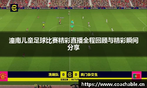 辉达娱乐官网