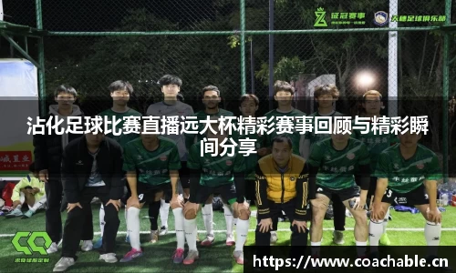 辉达娱乐官网