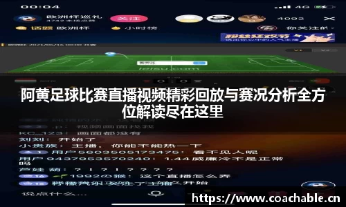 辉达娱乐注册