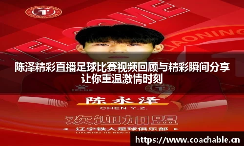 辉达娱乐注册