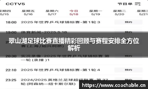 辉达娱乐官网