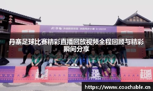辉达娱乐
