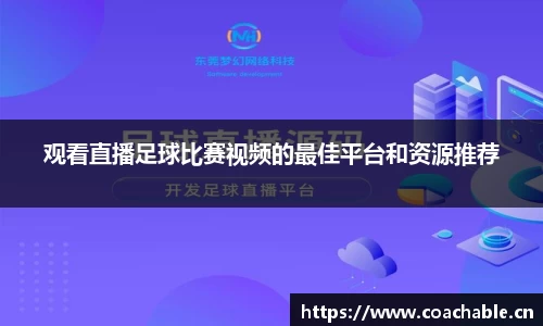 辉达娱乐官网