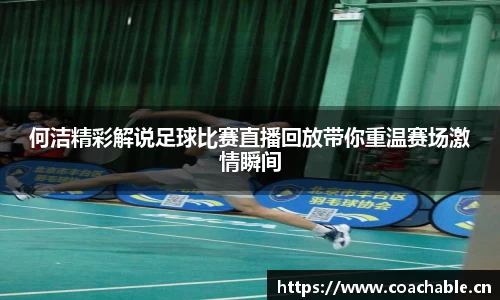 辉达娱乐注册