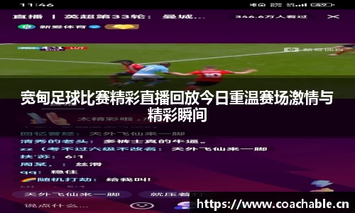 辉达娱乐