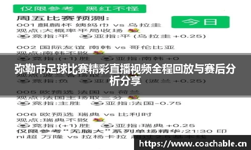 辉达娱乐官网