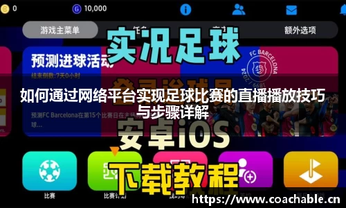辉达娱乐登录