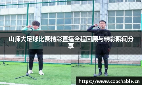 辉达娱乐