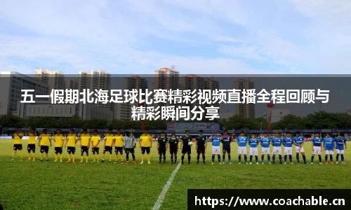 辉达娱乐注册