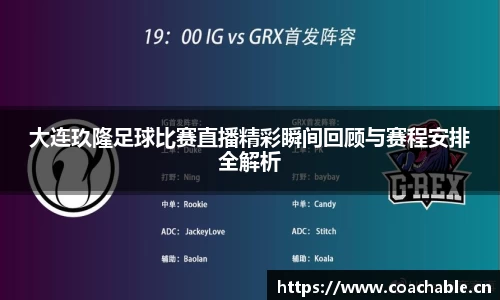 辉达娱乐