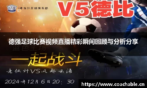 辉达娱乐登录