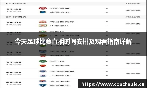 辉达娱乐注册