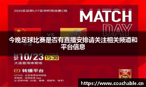 辉达娱乐官网