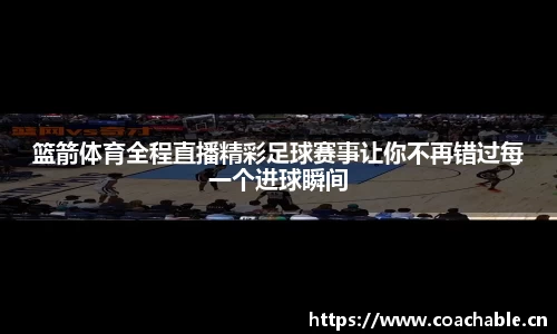 辉达娱乐