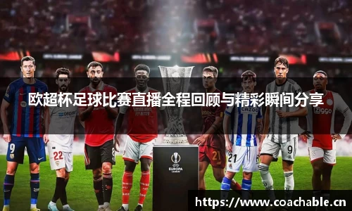 辉达娱乐