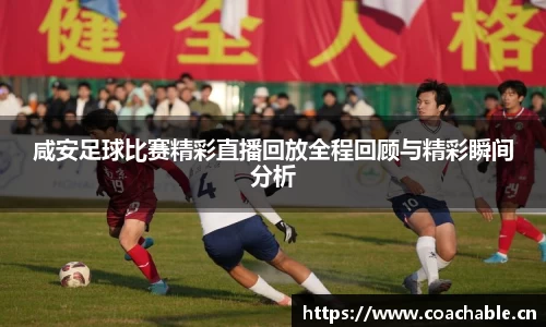 辉达娱乐
