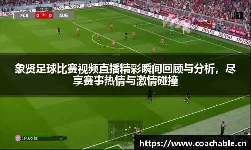 辉达娱乐注册
