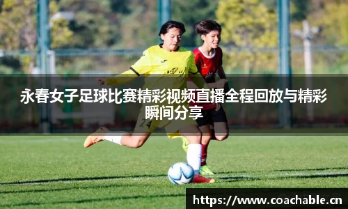 辉达娱乐官网