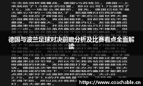 辉达娱乐