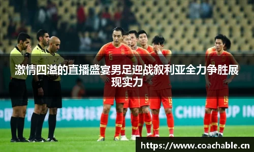 辉达娱乐注册