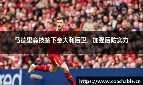 辉达娱乐