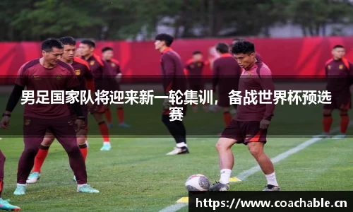 辉达娱乐登录