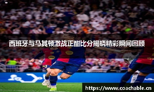 辉达娱乐官网