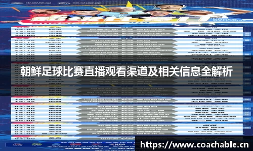 辉达娱乐登录