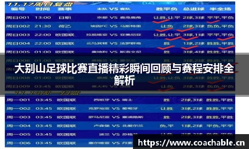 辉达娱乐