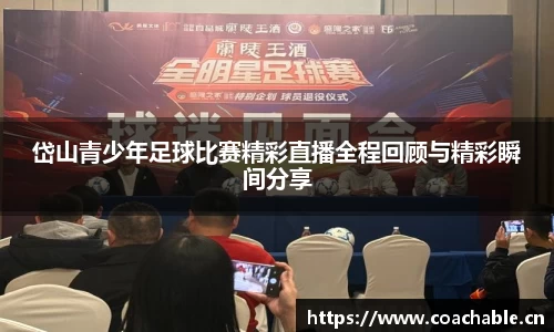 辉达娱乐注册