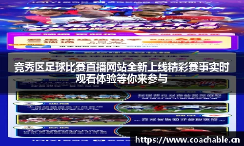 辉达娱乐官网