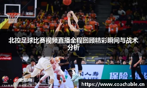 辉达娱乐注册