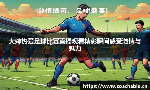 辉达娱乐注册