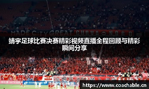 辉达娱乐