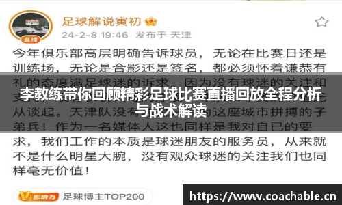 辉达娱乐注册
