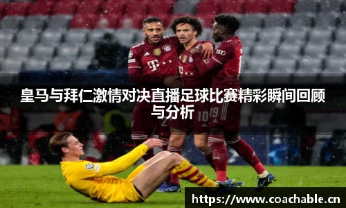 辉达娱乐注册