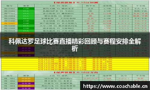 辉达娱乐官网