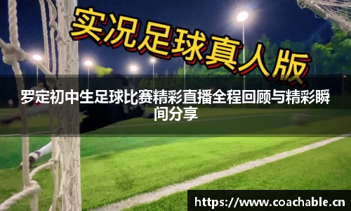 辉达娱乐