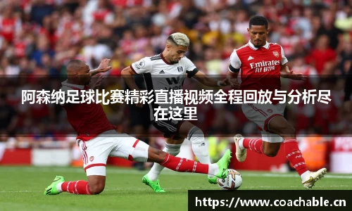 辉达娱乐登录
