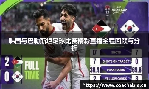辉达娱乐