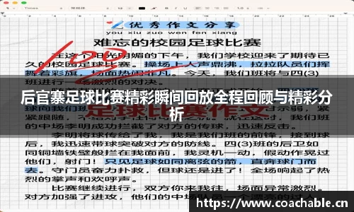 辉达娱乐官网