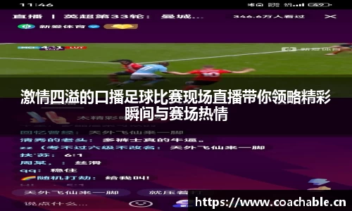 辉达娱乐注册
