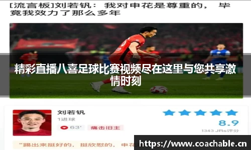 辉达娱乐注册
