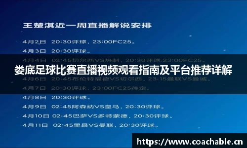 辉达娱乐登录