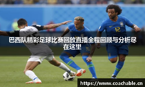 辉达娱乐官网