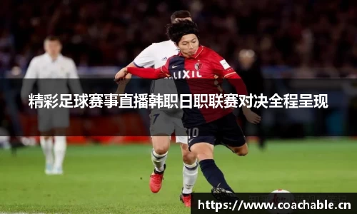 辉达娱乐官网
