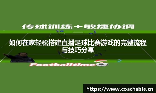 辉达娱乐官网